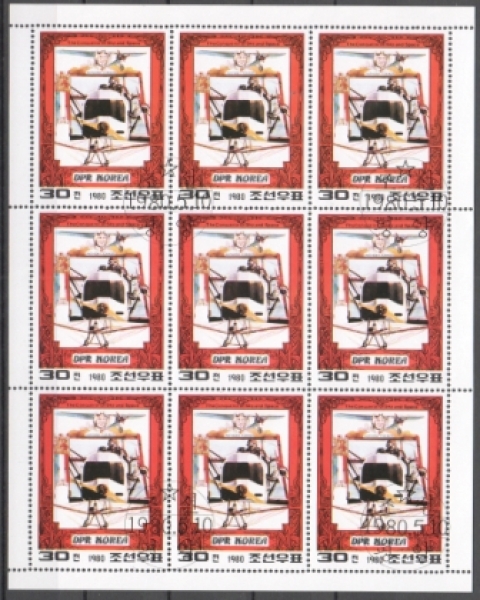 KP 1997 / 2000 KLBG ● - 1980