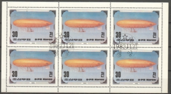 KP 2296 / 2299 KLBG ● - 1982