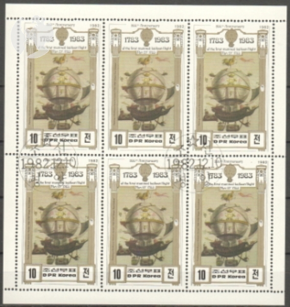 KP 2306 / 2309 KLBG ● - 1982
