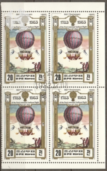 KP 2306 / 2309 čtyřblok ● - 1982