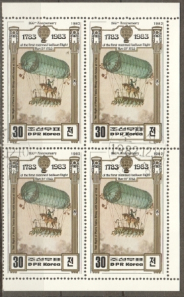 KP 2306 / 2309 čtyřblok ● - 1982
