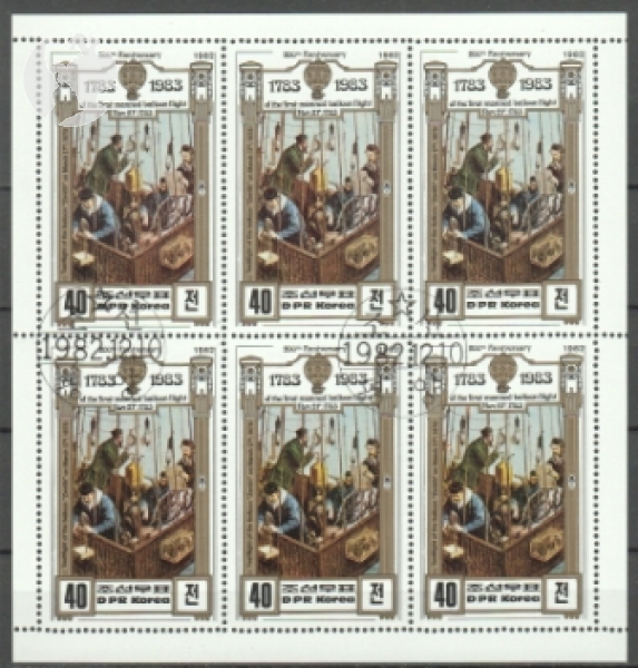 KP 2306 / 2309 KLBG ● - 1982
