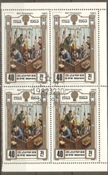 KP 2306 / 2309 čtyřblok ● - 1982