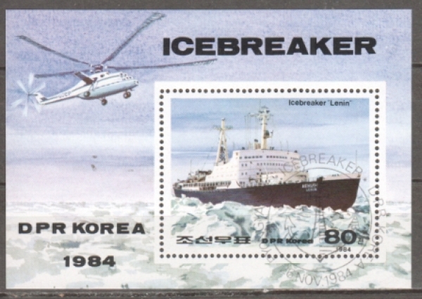 KP 2528 (BL 191) ● - 1984