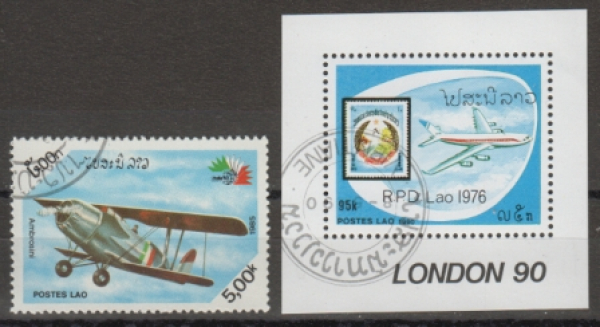 LAO Demokratische Volksrepublik Laos - sestava razítkovaných známek ●