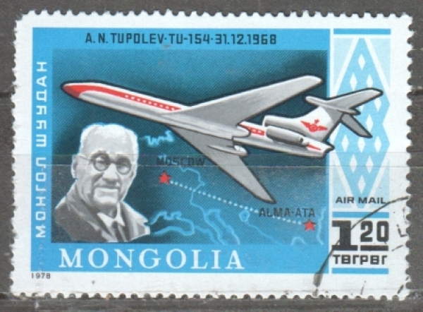 MNG (MGL) 1146 ● - 1978