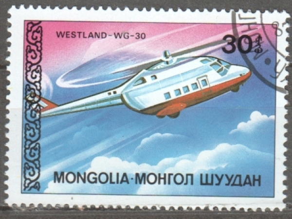 MNG (MGL) 1909 ● - 1987