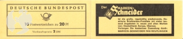 NSR MH 0011 ** - 19606 - Torhalle Lorsch (Hessen)
