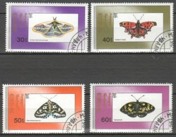 MNG Mongolei -  sestava razítkovaných známek ●