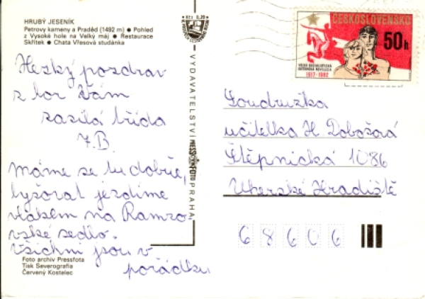 Altvatergebirge - Hohes Gesenke 19xx 95 123 ●