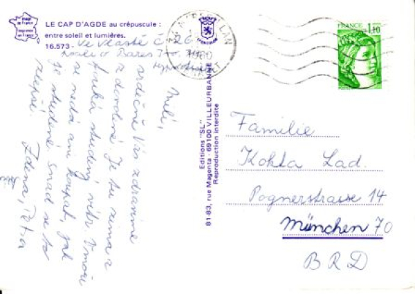 Le Cap D`Agde - F 1980 95 001 ●