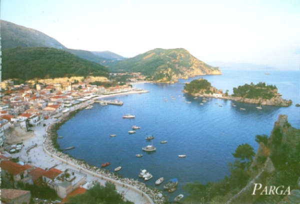 Parga - GR 1986 95 001 ●