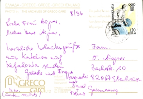 Kefalonia - GR 1996 95 001 ●