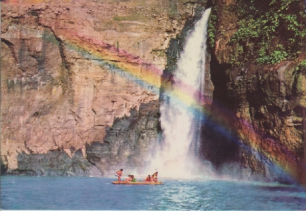 The Pagsanjan Falls (Pagsanjan-Wasserfall) - RP 1981 95 001 ●