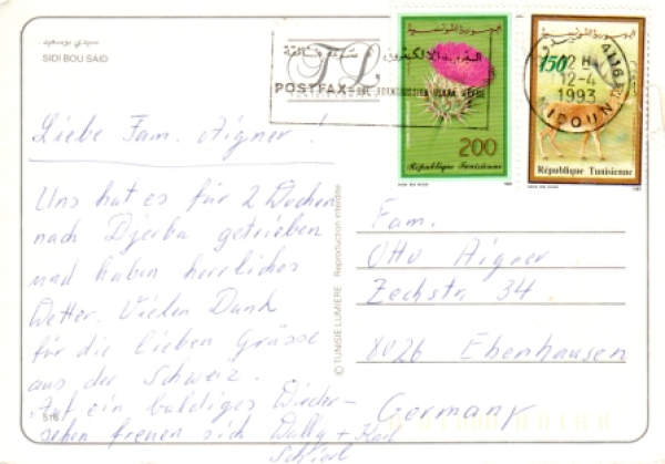 Sidi Bou Saïd - TN 1993 95 001 ●