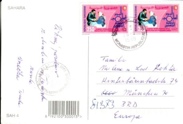 Sahara - TN 1998 95 001 ●