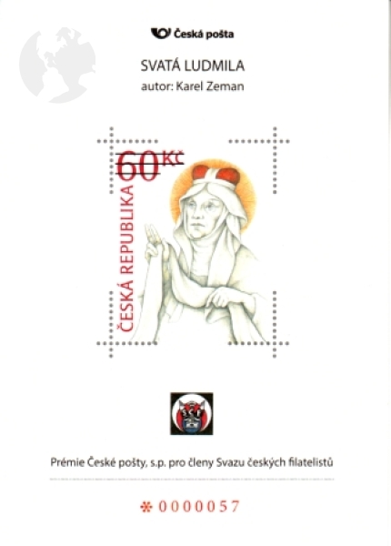 PČP 001 ** - 2021