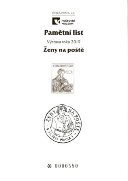 PTM 044 ● - 2019