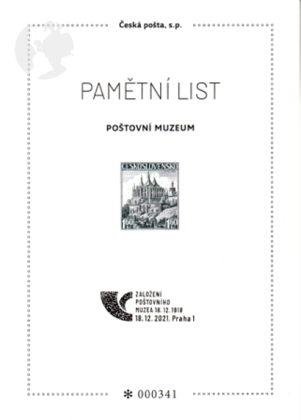 PTM 045 ** - 2021