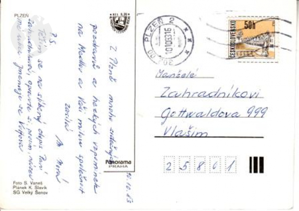 Plzeň 1983 95 001 ●
