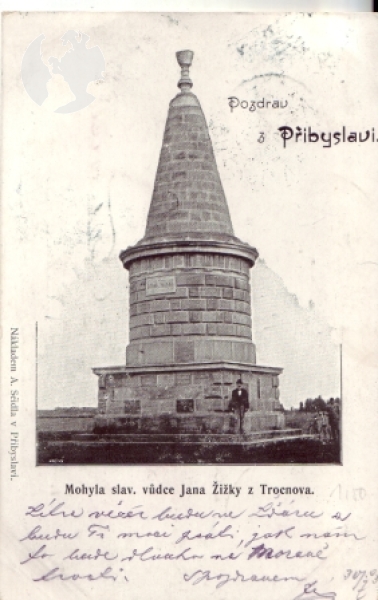 Primislau 19xx 95 122 ●