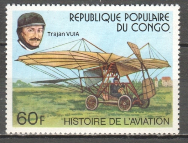 RCB 0593 ** - 1977