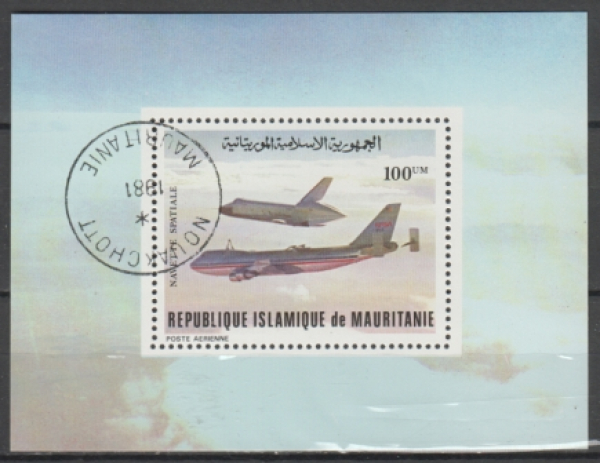 RIM Mauritánie sestava razítkovaných známek ●