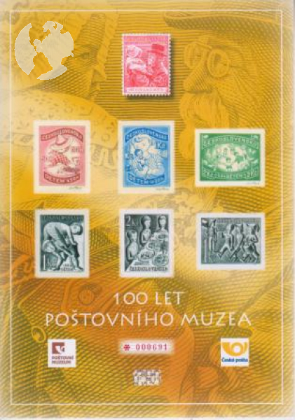 RT 0001 - 2019 **