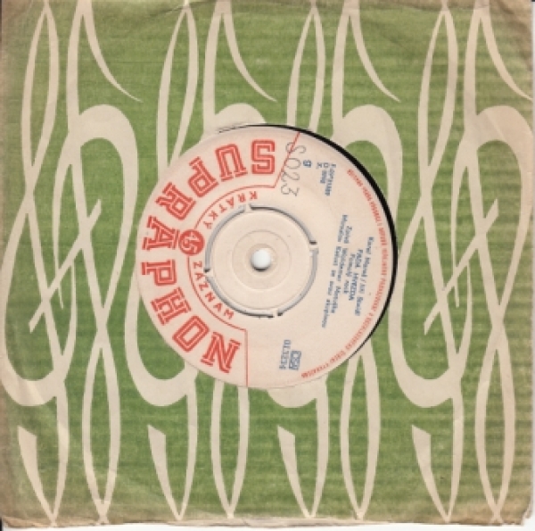 Pilarová Eva & Matuška Waldemar - S 023 + S 024