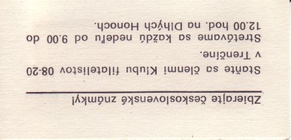 SA 82 / 001 a ** - 1982