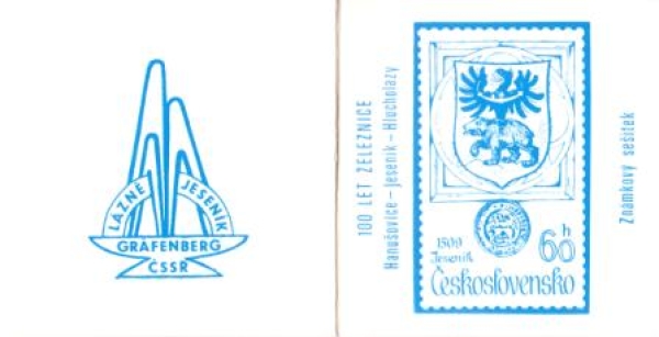 SA 88 / 005 a ** - 1988