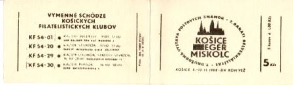 SA 88 / 009 b ** - 1988