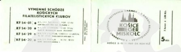 SA 88 / 009 e ** - 1988