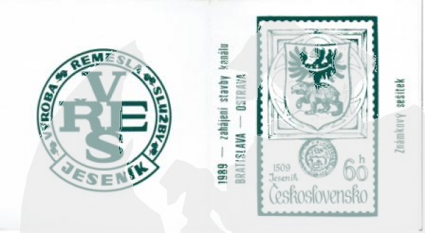 SA 89 / 005 ** - 1989 - Kopie