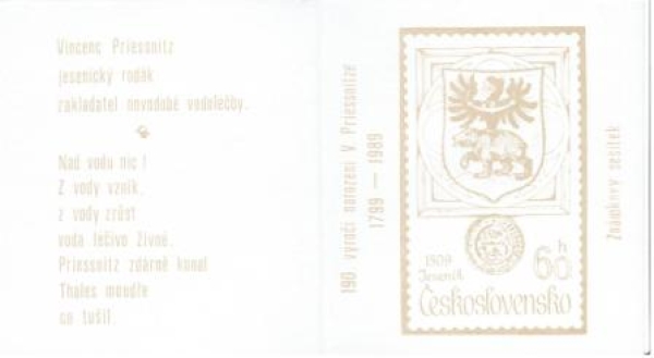 SA 89 / 006 ** - 1989 - Kopie