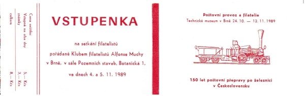 SA 89 / 008 a ** - 1989 - Kopie