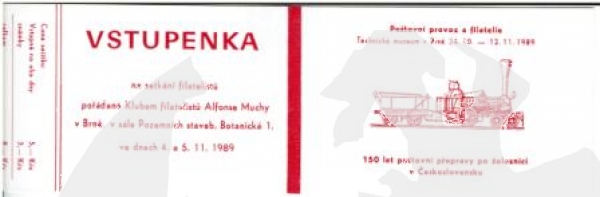 SA 89 / 008 f ** - 1989 - Kopie