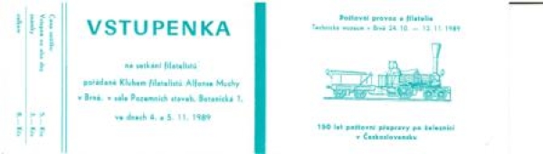 SA 89 / 009 f ** - 1989 - Kopie