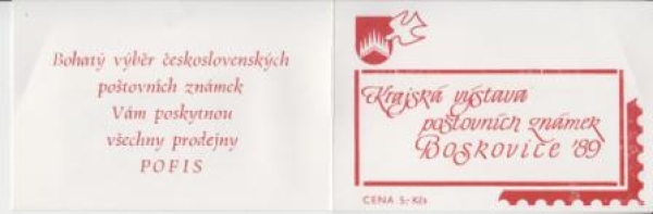 SA 89 / 010 ** - 1989 - Kopie