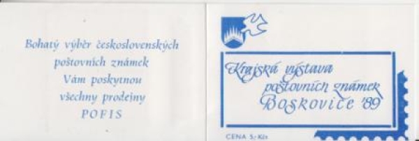 SA 89 / 011 a ** - 1989 - Kopie