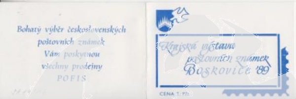SA 89 / 011 b ** - 1989 - Kopie