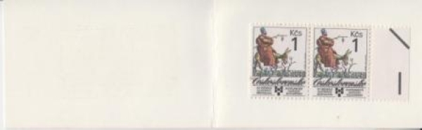 SA 89 / 012 b ** - 1989 - Kopie