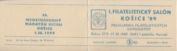 SA 89 / 013 b a ** - 1989 - Kopie