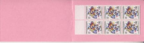 SA 89 / 013 b b ** - 1989 - Kopie