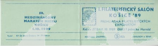 SA 89 / 013 b d ** - 1989 - Kopie