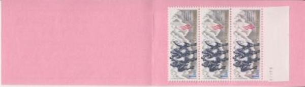 SA 89 / 014 a b ** - 1989 - Kopie