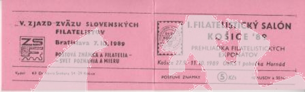 SA 89 / 015 a b ** - 1989 - Kopie