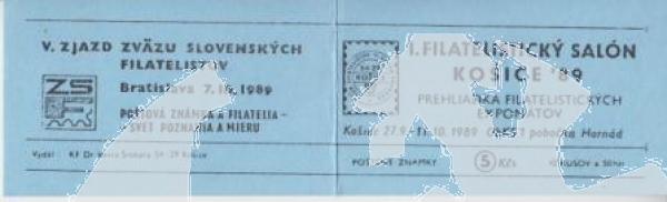 SA 89 / 015 a c ** - 1989 - Kopie