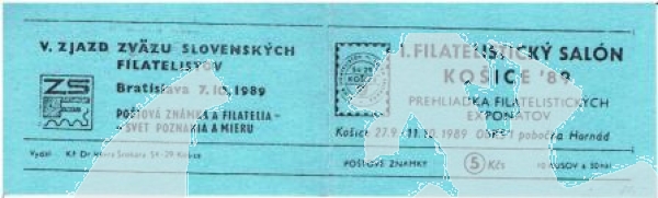 SA 89 / 015 a c a ** - 1989 - Kopie