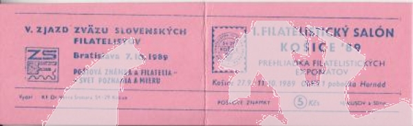 SA 89 / 015 b b ** - 1989 - Kopie